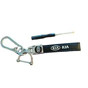 NEW KIA Keychain